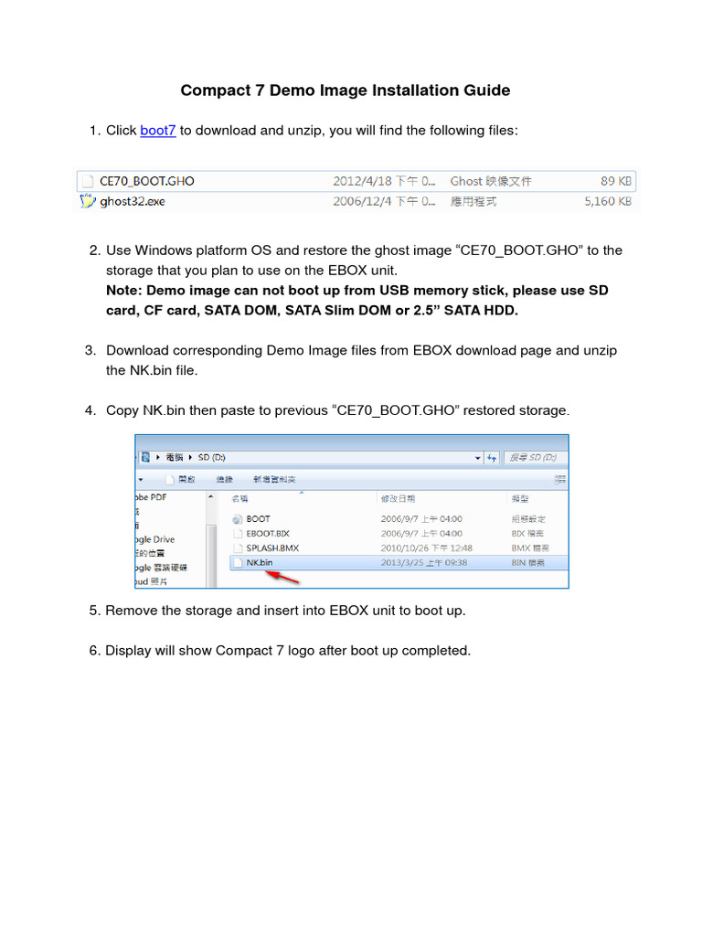 Compact 7 Demo Image Setup Guide | PDF