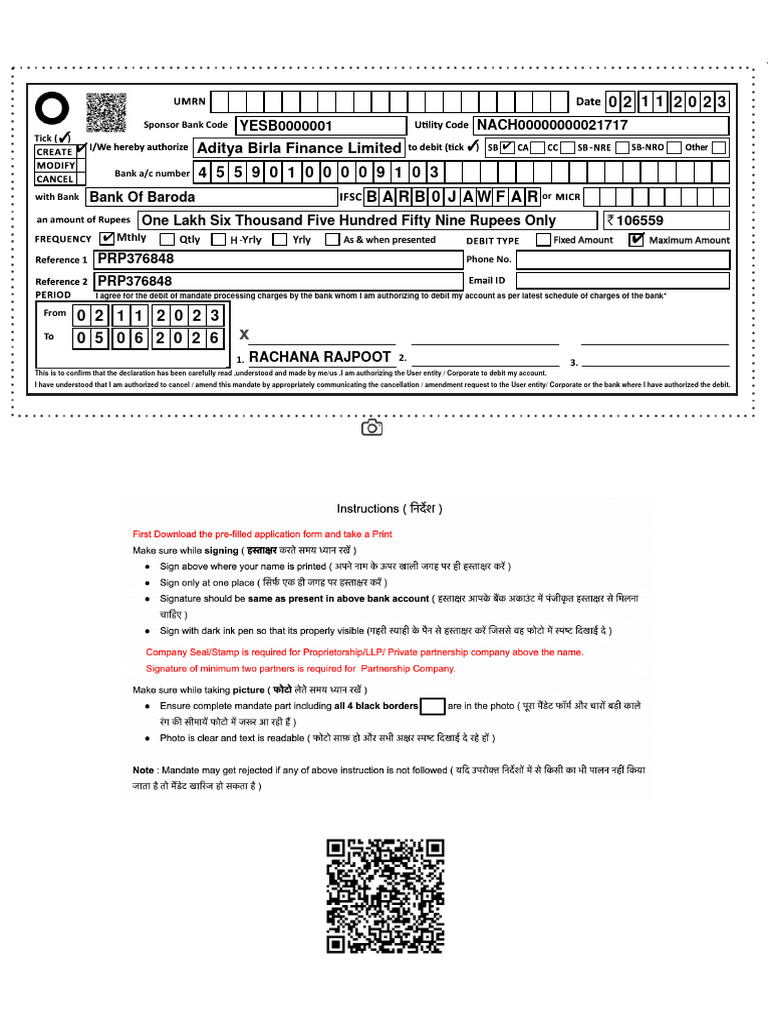 ENach Form | PDF