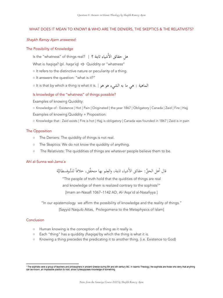 WHAT DOES ANSWERED MEAN intelligence overview