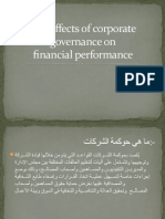 The Effects of Corporate Governance On Financial Performance