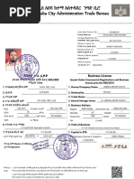 E-Trade Online Trade Registration & License System | PDF