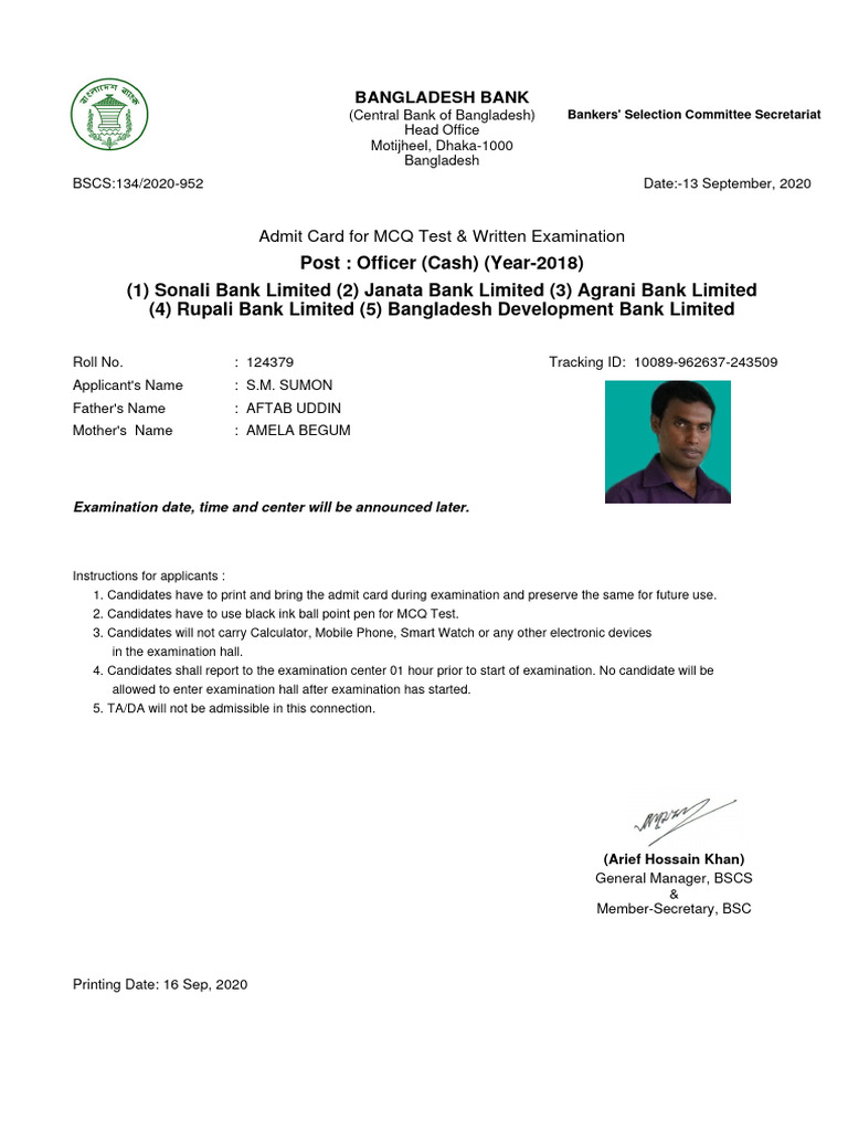 Officer Cash, 5 Bank, Sumon | PDF