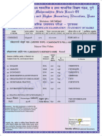 H SC Mark Sheet Save PDF
