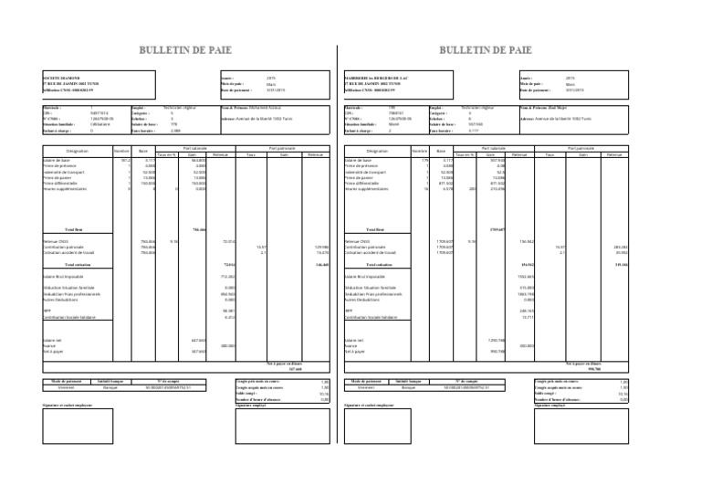 Fiche de Paie Tunisie 2015 | PDF | Salaires | Impôt sur le revenu