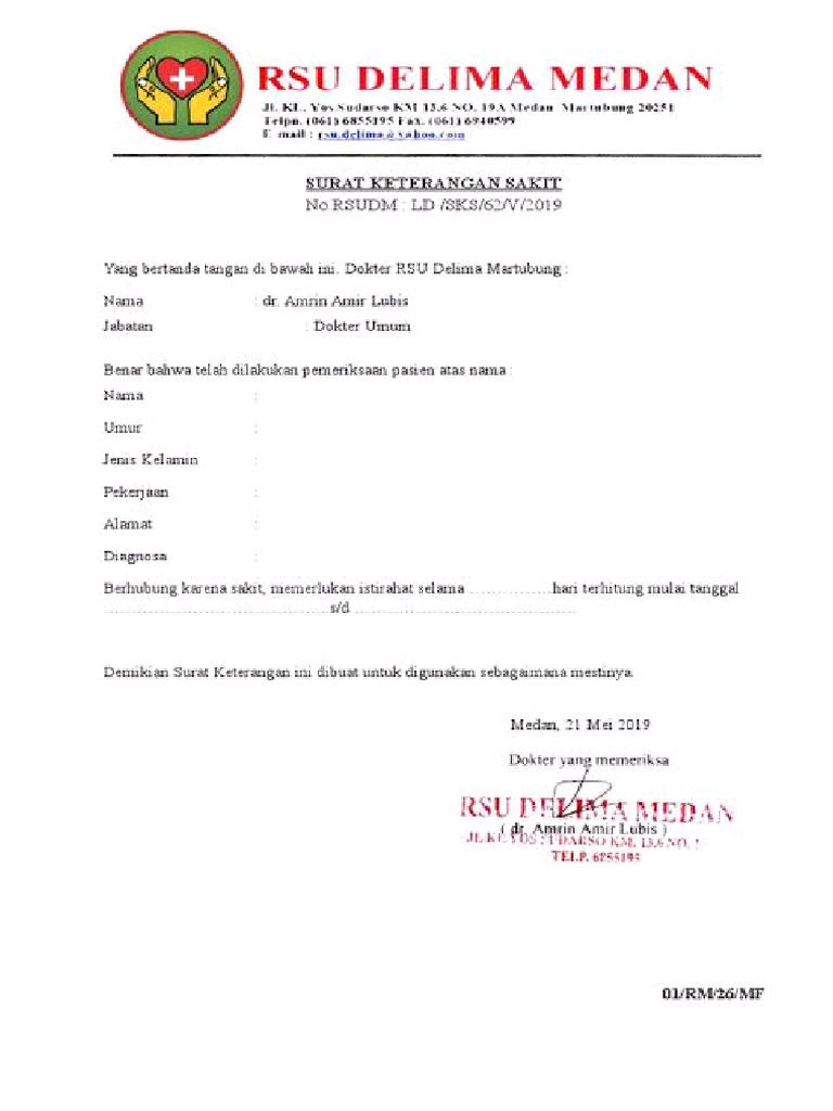 Surat Sakit PDF
