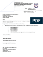 Surat Iringan Permohonan Luar Negara