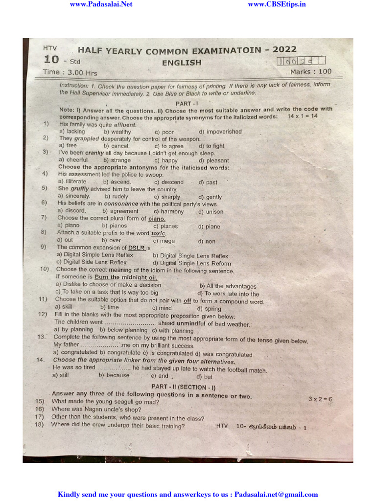 10th-english-half-yearly-exam-2022-original-question-paper