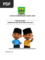 Contoh Kertas Kerja Sambutan Hari Raya Peringkat Sekolah