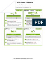 JLPT N3 Grammar Flashcards: Print and Cut These Out To Study On The Go