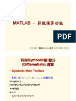 Matlab Symbolic