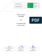 Lb-qp-808 การตรวจติดตามภายใน 10012566 Re.02