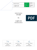 LB-QP-807 การปฏิบัติการแก้ไข 10012566 Re.02