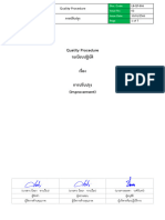 Lb-qp-806 การปรับปรุง 10012566 Re.02