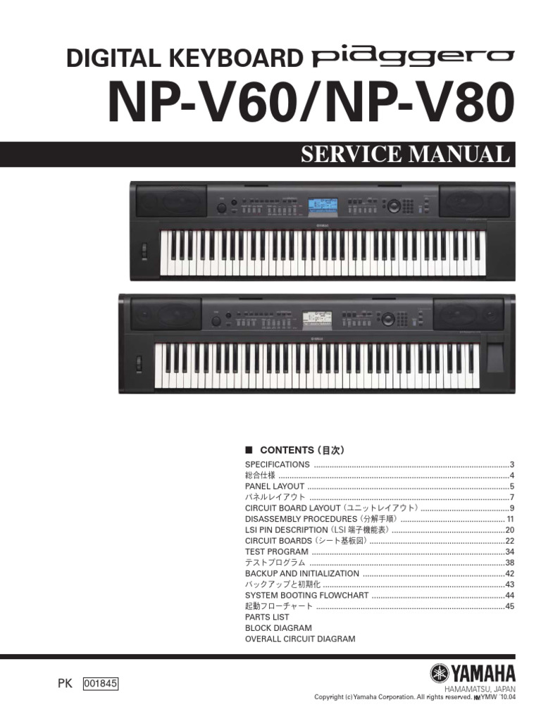 Yamaha NP v60, NP v80 | PDF | Manufactured Goods | Computing