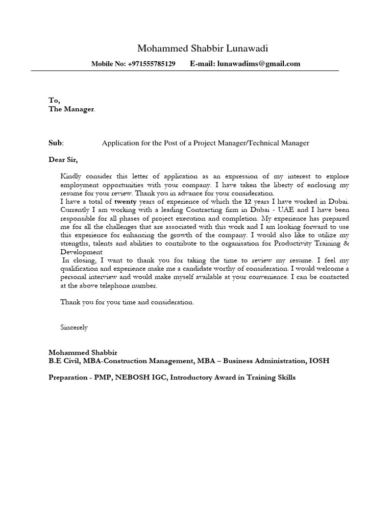 Project Manager Application | PDF