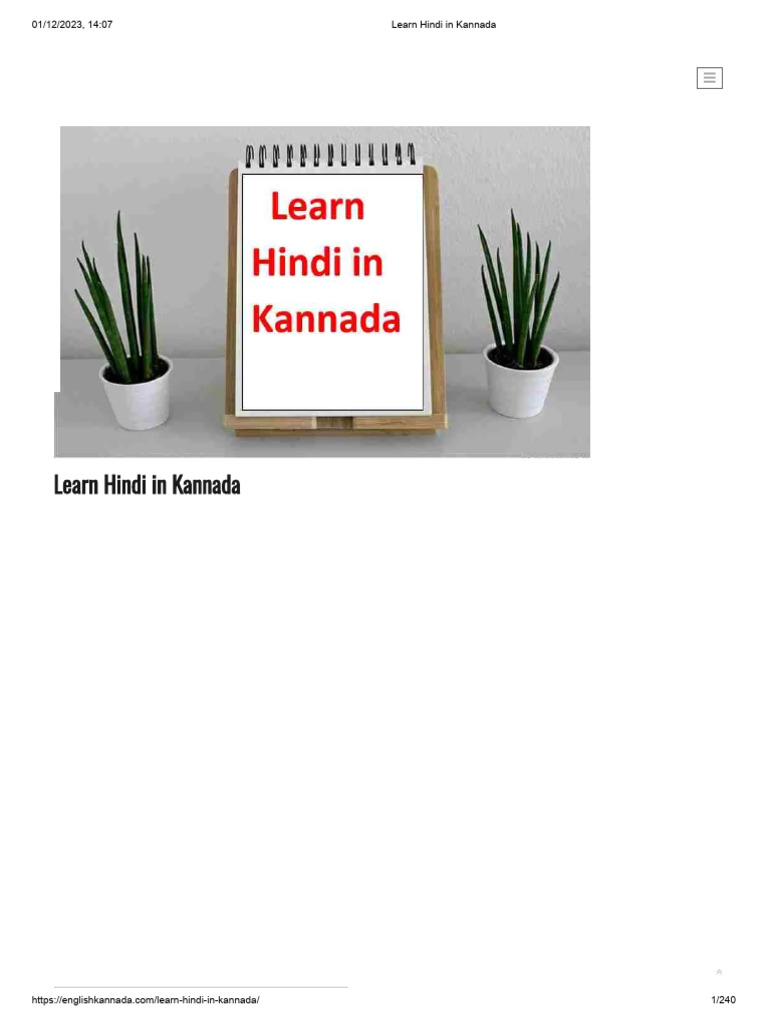 Hindi visual data 5