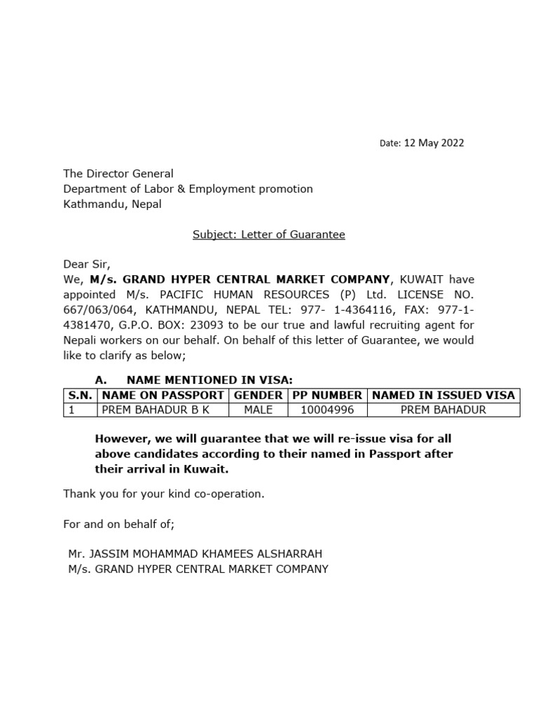 Guarantee Letter For Name Mistake PDF