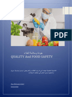 Quality & Food Safety