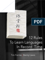 12-rules-to-learn-languages-in-record-time