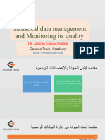 Statistical Data Management