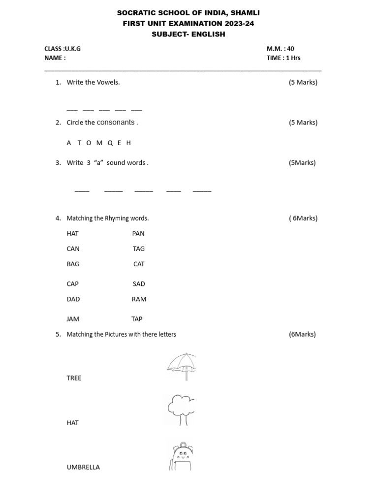 english-unit-test-pdf