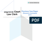 Supreme Court Law Clerk (Research Assistant) 2016 - English - 1637133430