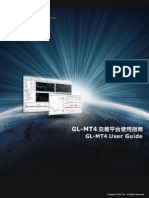 GL MT4交易平台指南