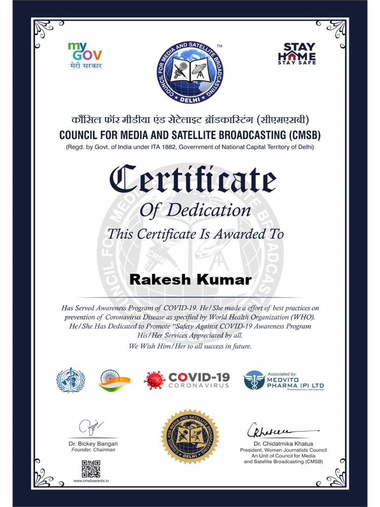 Rakesh Kumar Certificate of Dedication PDF