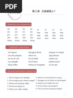 Onlayn cuckold porno saytlar