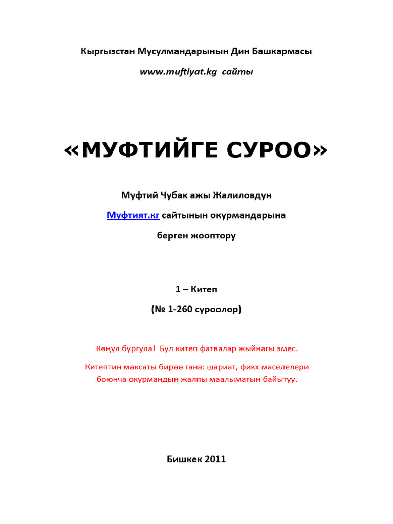 Порно көру үшін мас орыс әйелді айналып өтіп жатыр.