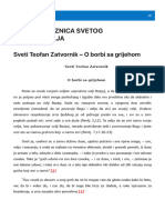 Sveti Teofan Zatvornik – o Borbi Sa Grijehom | Duhovna Riznica Svetog Pravoslavlja