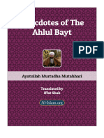 Anecdotes of The Ahlul Bayt