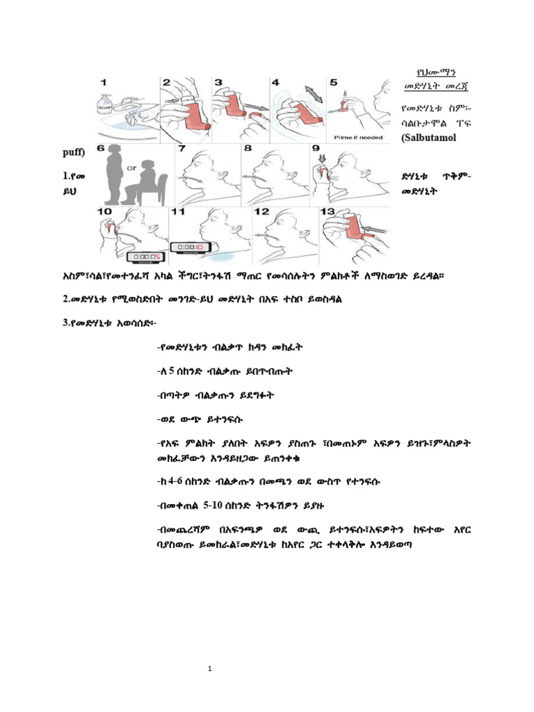 Salbutamol Puff | PDF