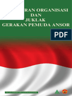 Cetak Buku