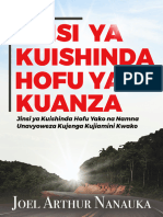 Jinsi Ya Kuishinda Hofu Ya Kuanza - Ebook