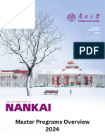 2024-Nankai University Master Programs Admission 