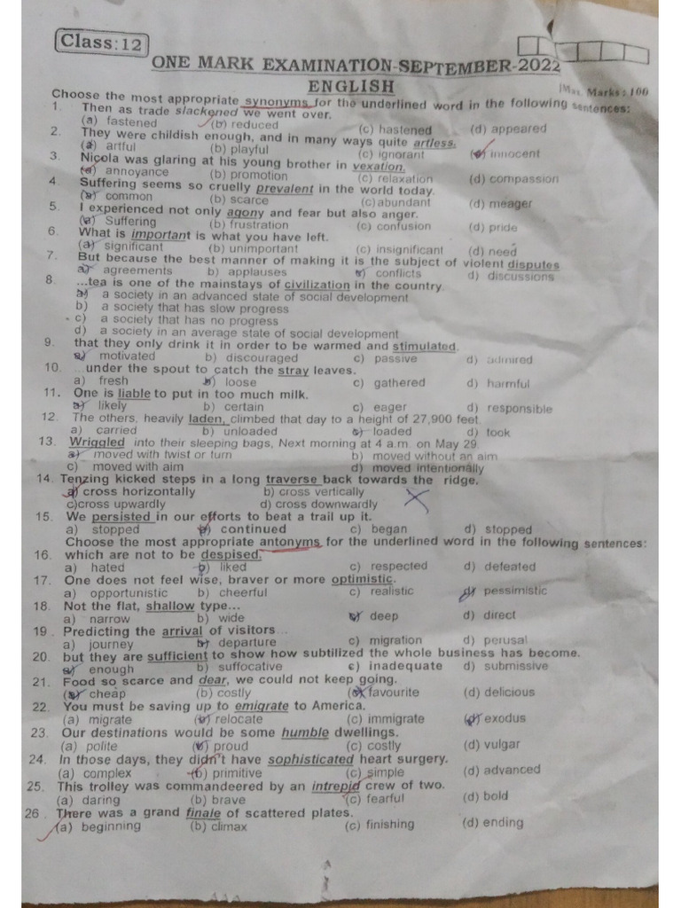 One Mark With Answer Pdf