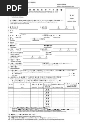 1701494028?v=1