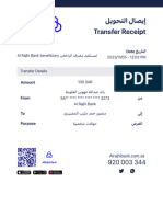 Transaction Receipt