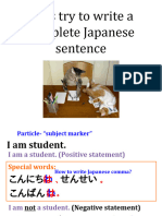 Writing Japanese Sentence