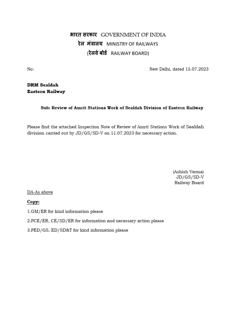 sealdah-pdf-government