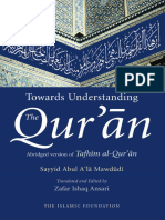 Quran (Vol II)