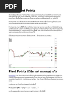 Download Grade 8 Pivot Points by Noah Jafariyah SN68905635 doc pdf