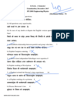 BT 2001 Engineering Physics Cbgs Dec 2017