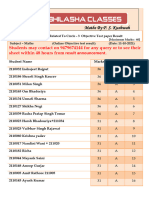 11-10-2021 Class - X Batch - 2nd Chap - Area Related To Circle - 3 Objective Test Paper Result