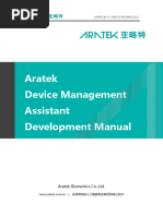 AratekDMA - Development Manual