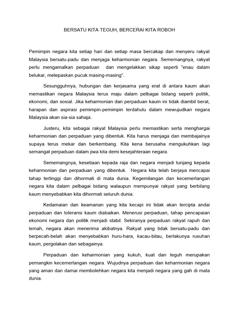 Bersatu Kita Teguh, Bercerai Kita Roboh | PDF