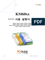 KM60xx Modbus Manual