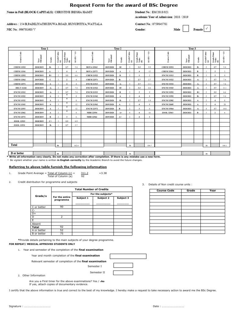 BSc Degree Award Request Form | PDF