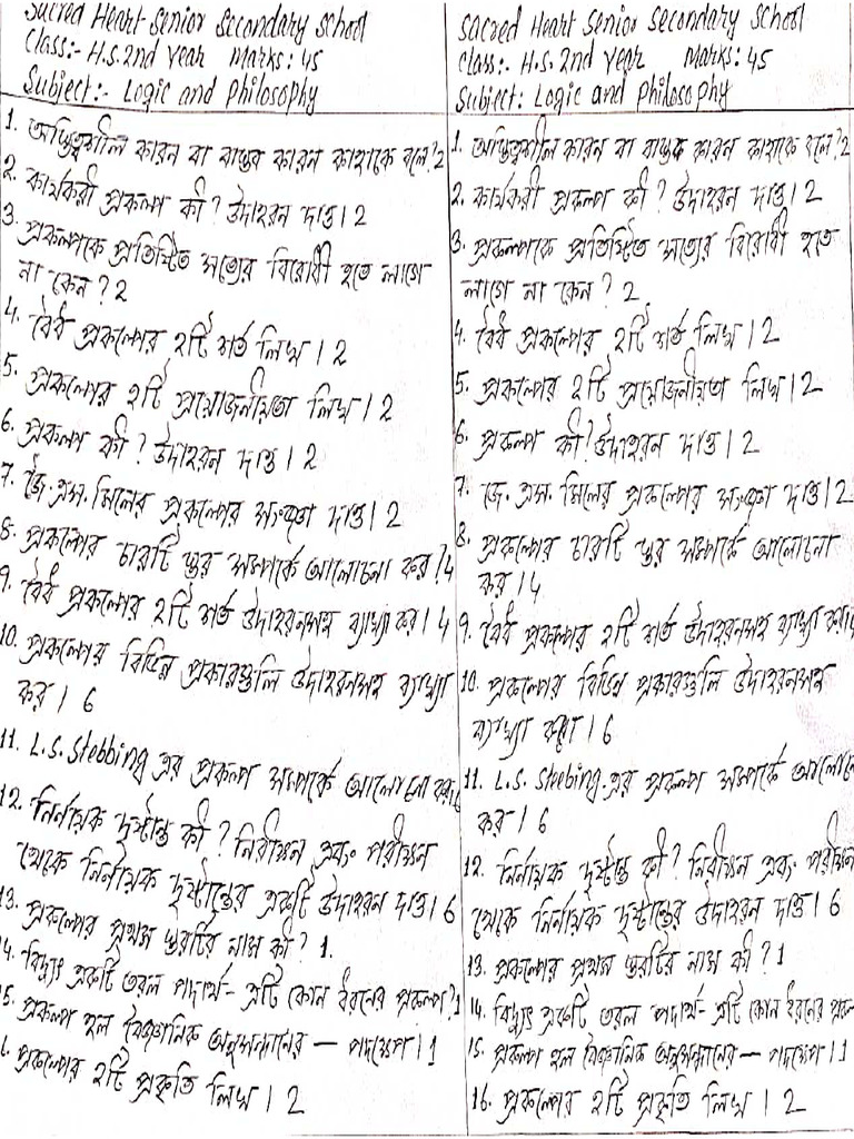 Logic pdf